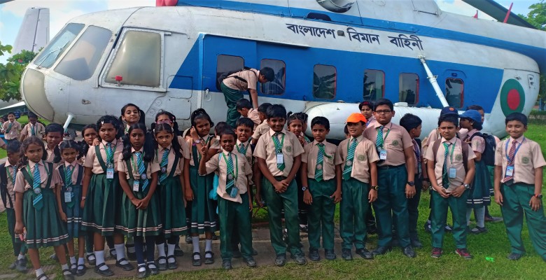 শিক্ষা সফর